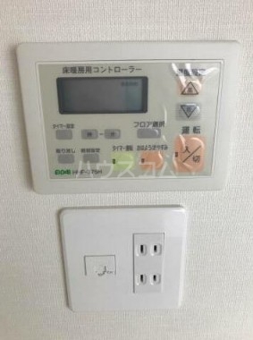 11/25 設備