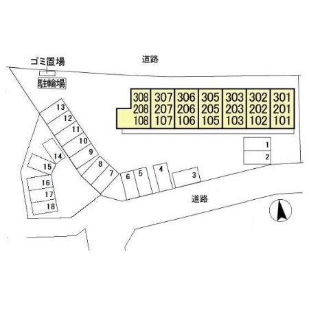 5/8 その他画像