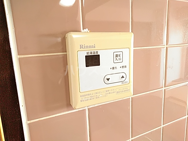 21/29 その他画像