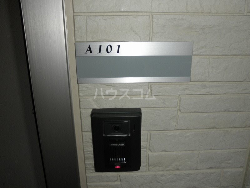 17/19 エントランス