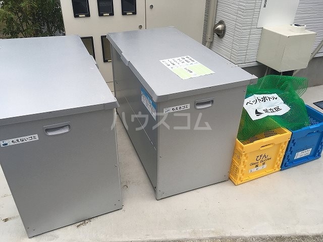 16/21 その他画像