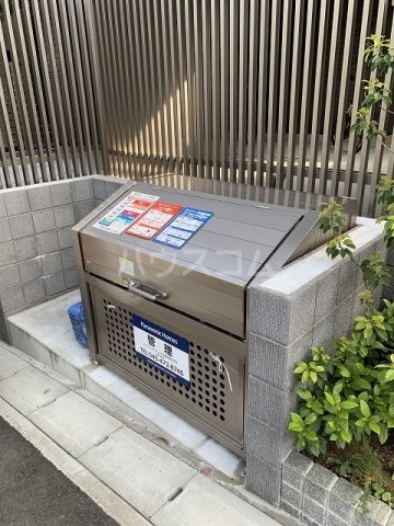 20/30 その他画像