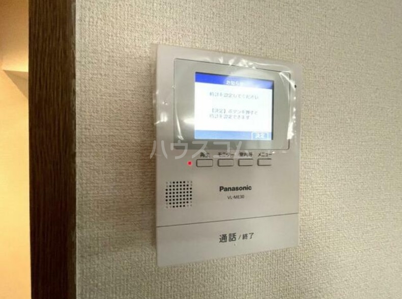 14/17 その他画像