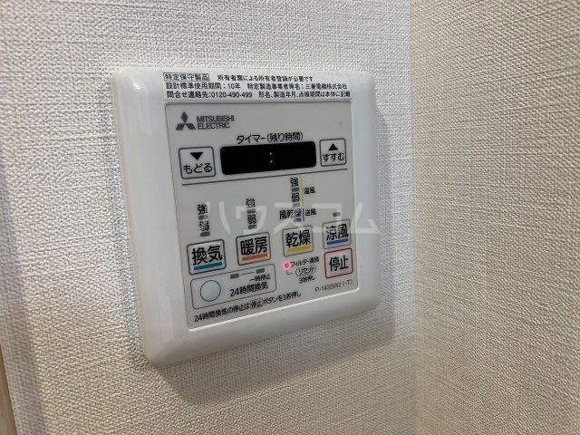 22/30 その他画像