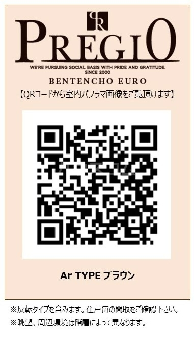 13/24 その他画像