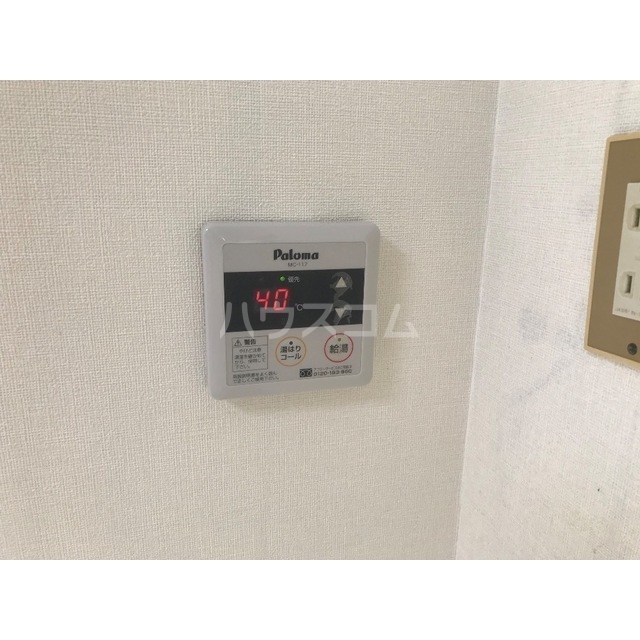 20/26 設備