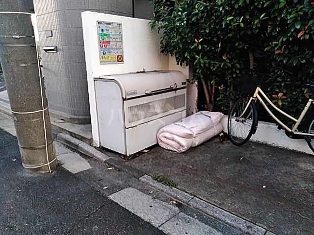 14/26 その他画像