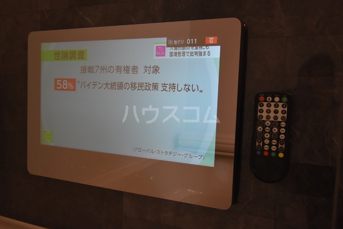 17/30 設備