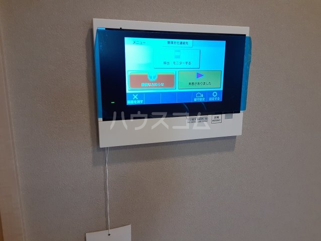 20/30 設備