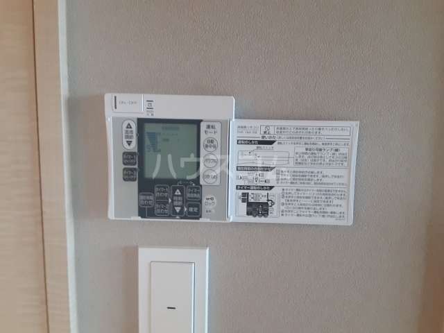 21/30 設備