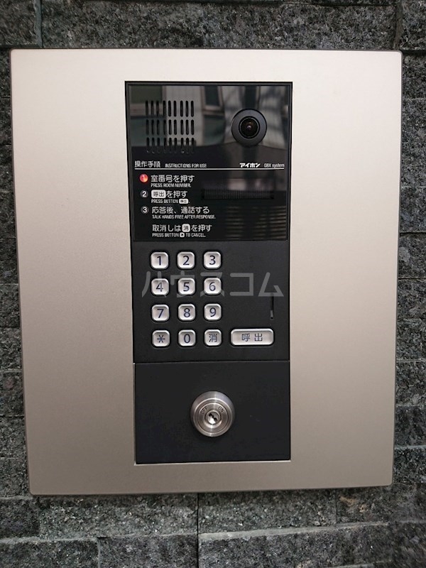 12/15 その他画像