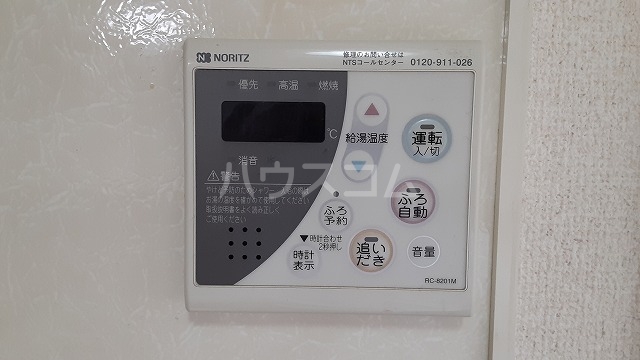 24/30 その他画像