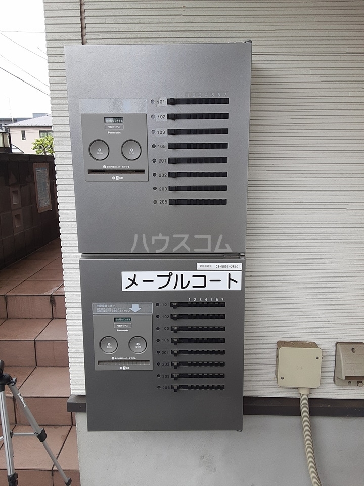21/30 その他画像