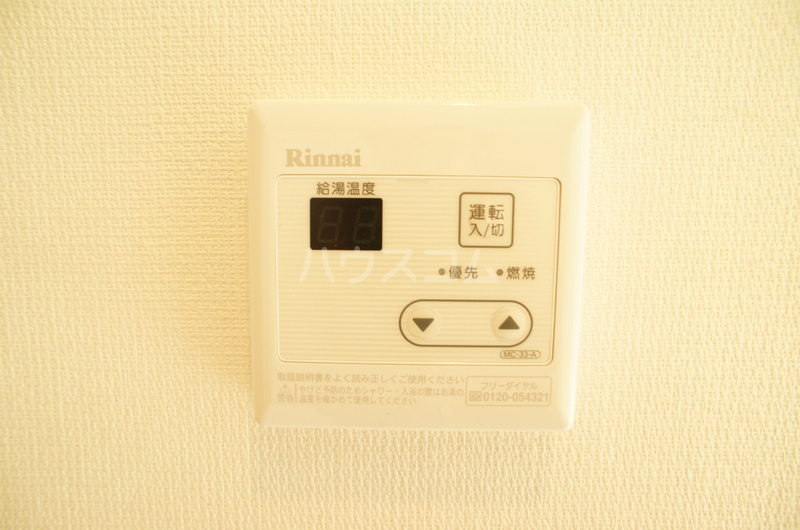 14/25 設備