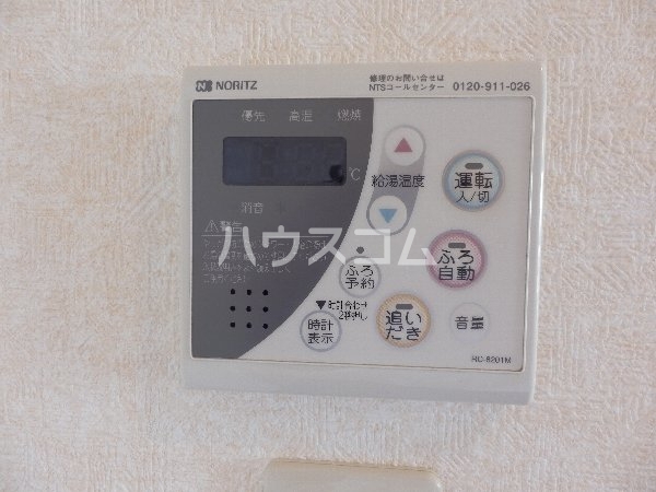 10/28 設備