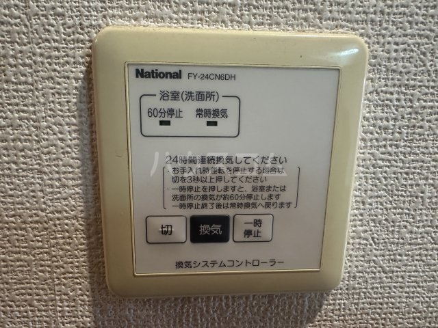 26/30 その他画像