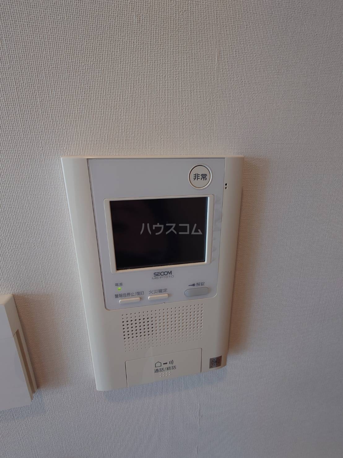 ライオンズ北浦和ステーションレジデンスセキュリティ