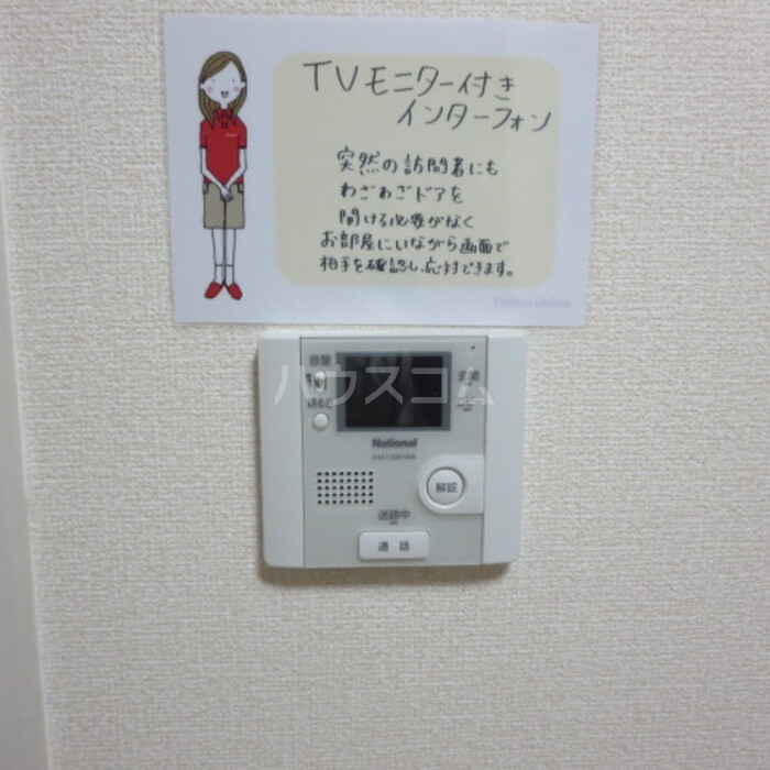 9/15 バルコニー