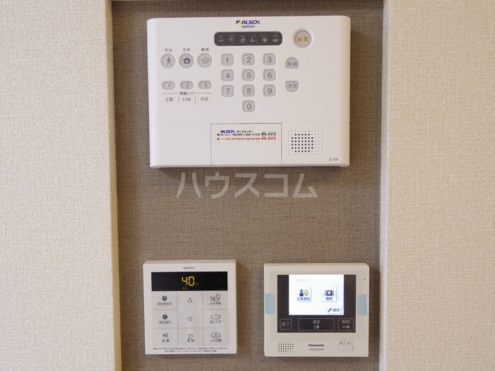 16/23 その他画像