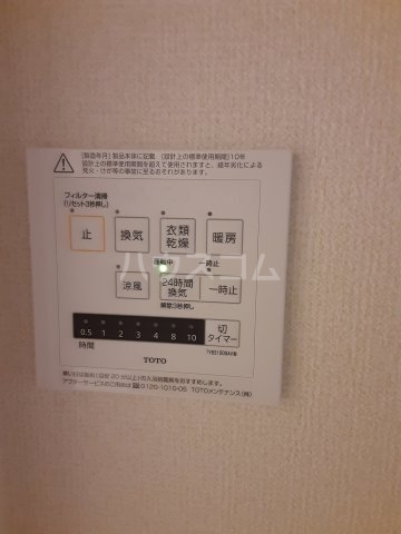 18/25 その他画像