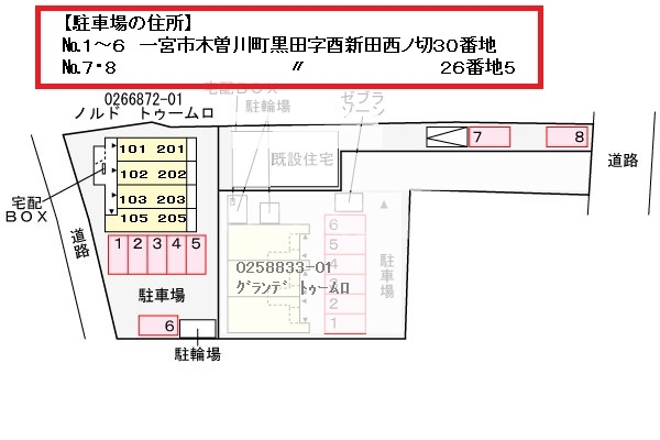 15/21 地図