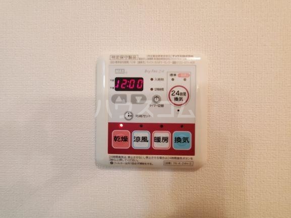 20/26 その他画像