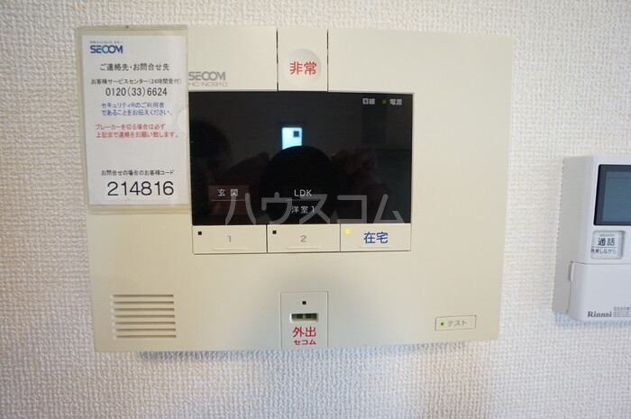 18/20 その他画像