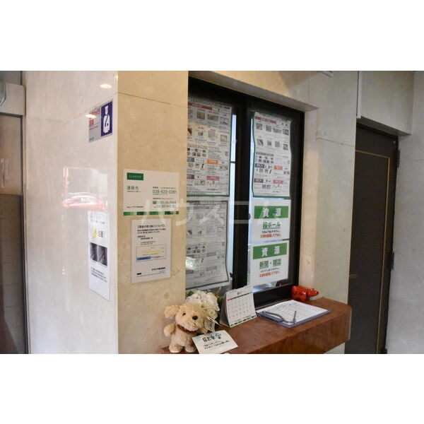 13/30 その他画像