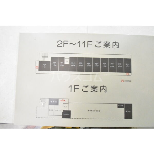 18/30 その他画像