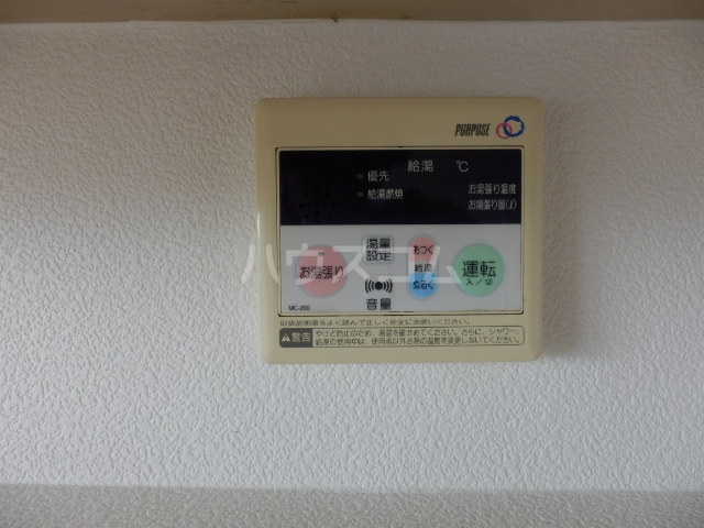 13/28 設備