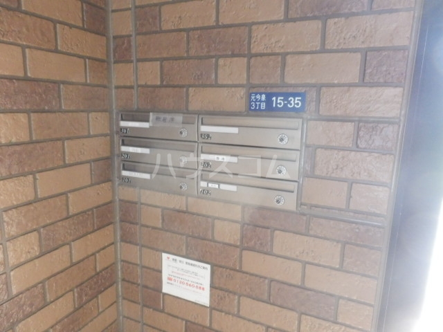 19/29 その他画像