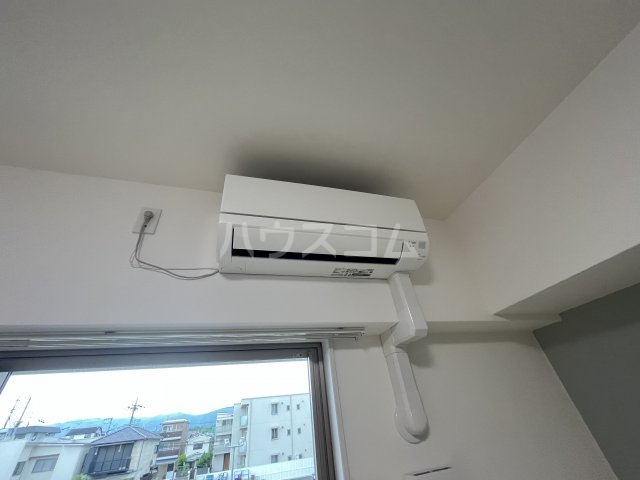 20/30 設備