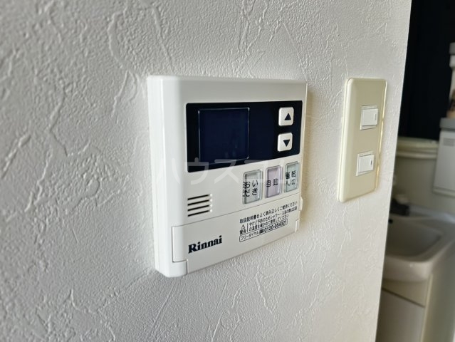 20/30 設備