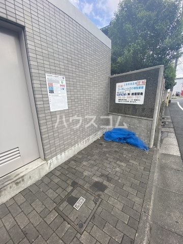 14/20 その他画像
