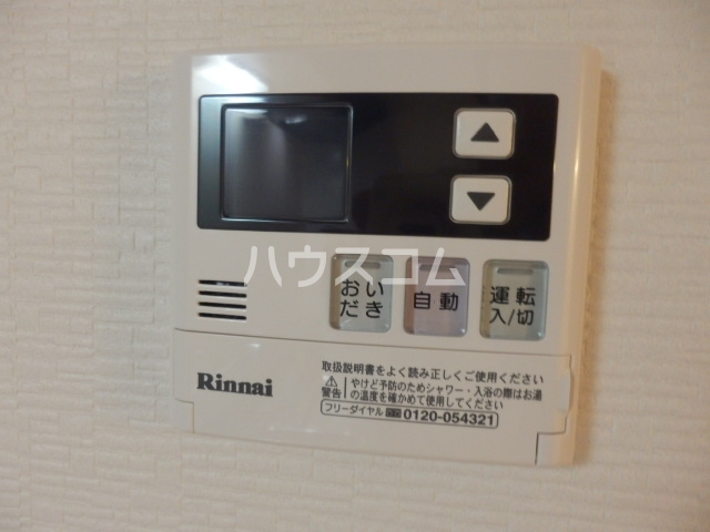 19/30 設備
