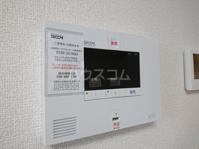 14/25 その他画像