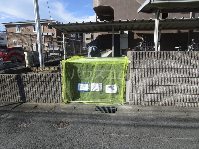 13/21 その他画像