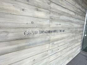 20/21 その他画像