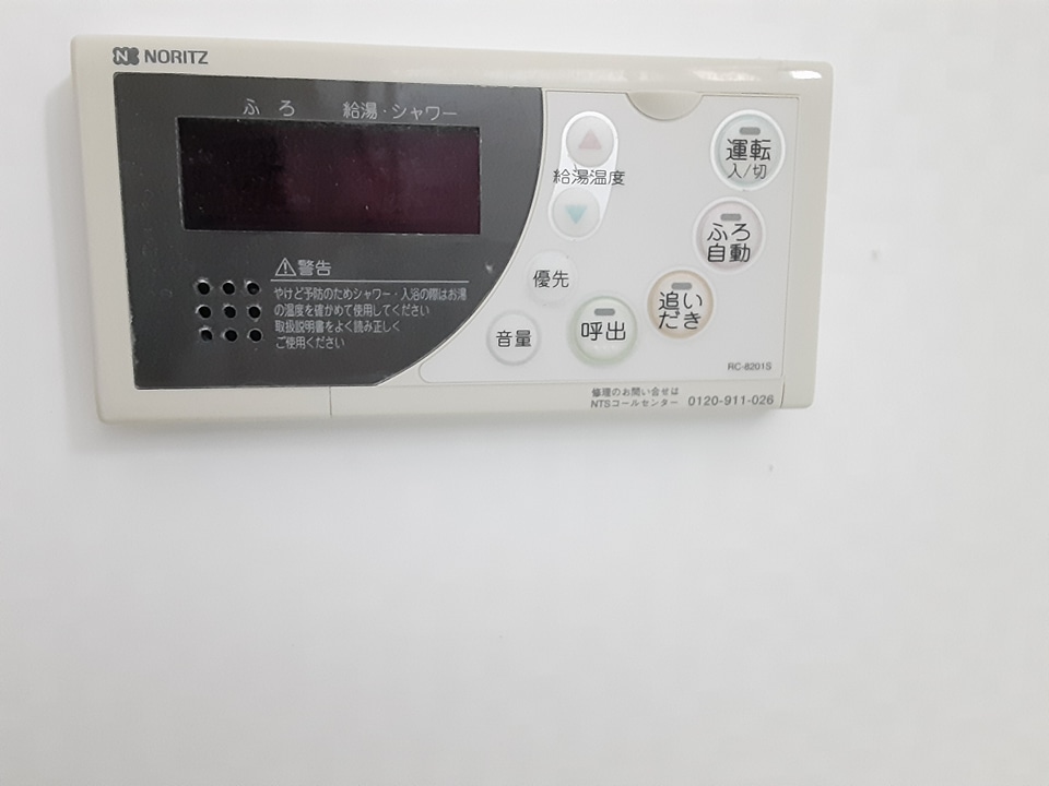 19/23 その他画像