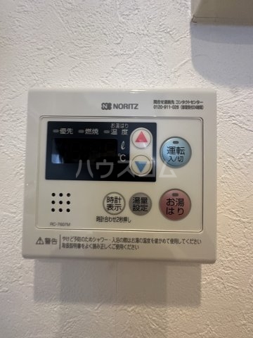 24/30 その他画像