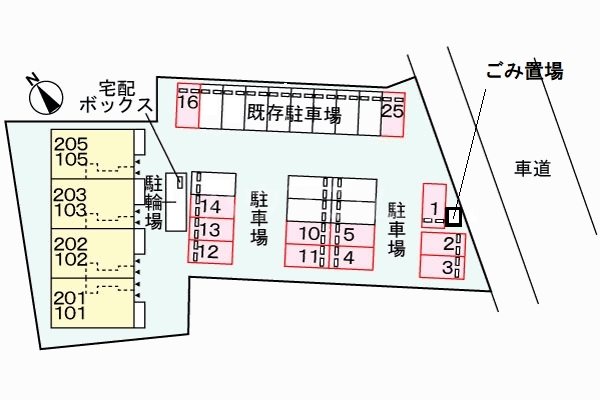 その他画像
