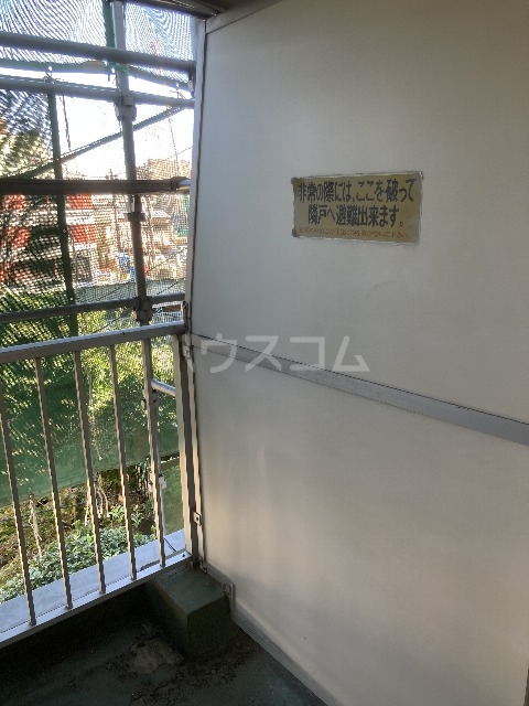 バルコニー