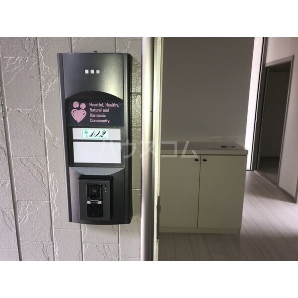 11/19 その他画像