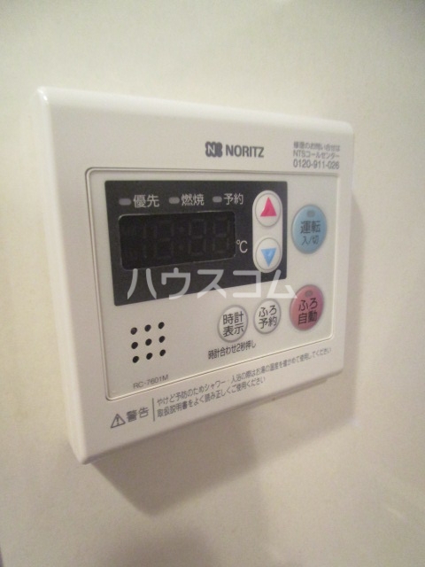13/30 設備