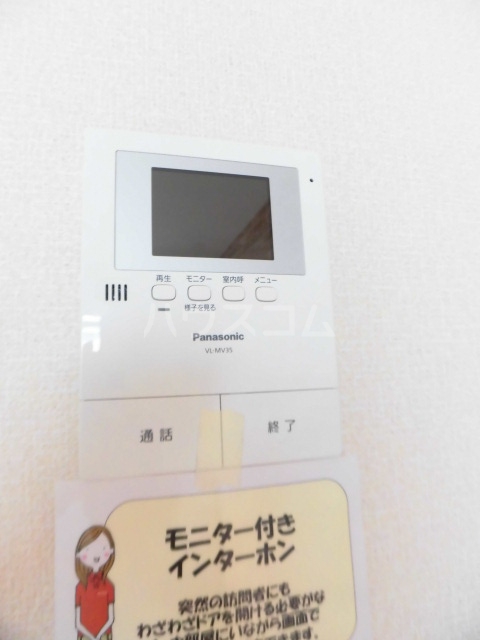 16/23 設備