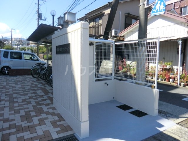 24/30 エントランス