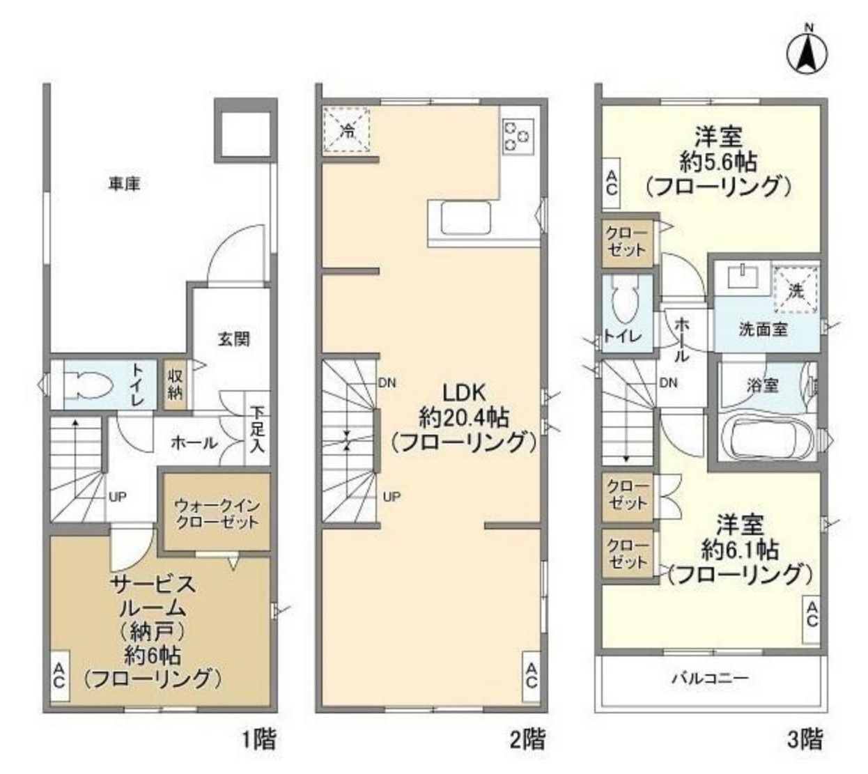 Kolet久が原#03の間取り