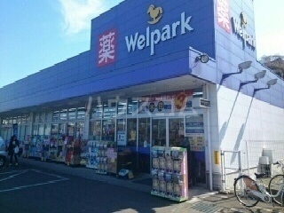 16/27 周辺