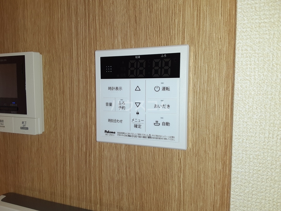 25/30 その他画像