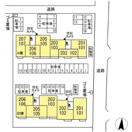 18/26 その他画像
